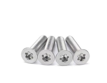 沉頭內梅花螺釘GB2673